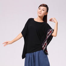 丹璐斯夏季高温瑜伽服套装 正品舞蹈练功服，新款瑜伽服装的清凉之选