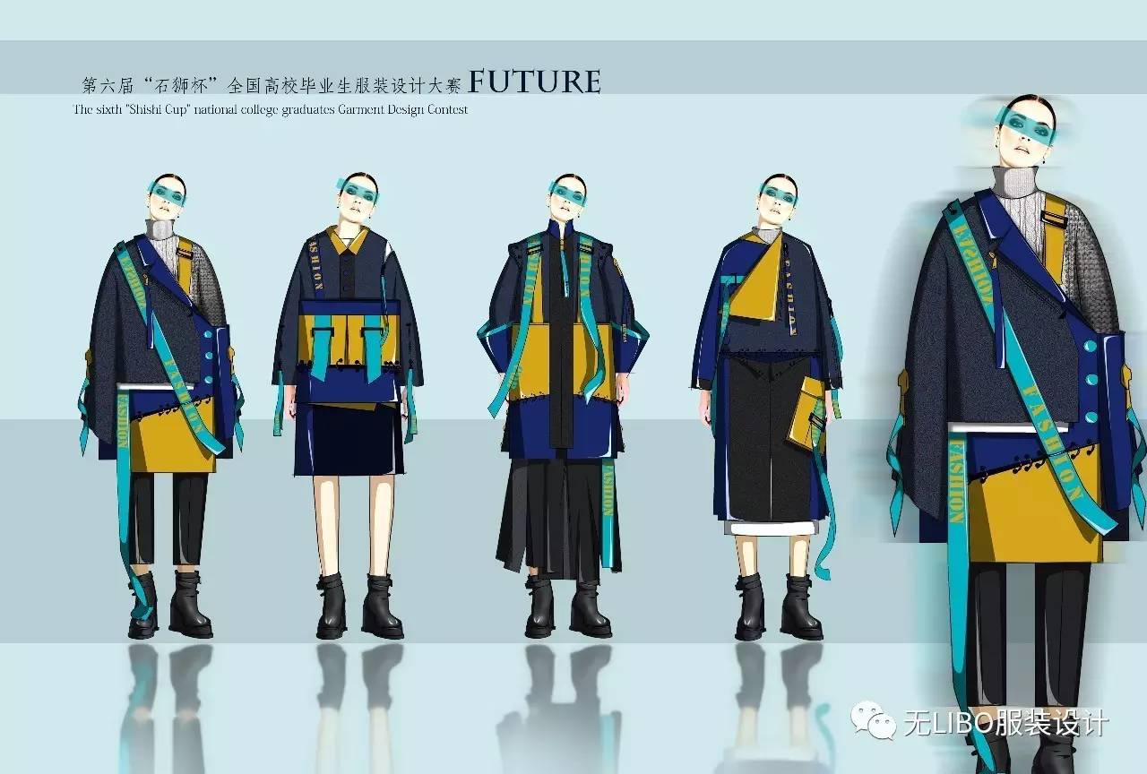 第五大道上的时尚新篇 当化妆品邂逅服装设计大赛