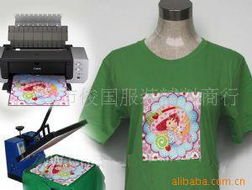 义乌市俊国服装辅料商行产品概览 服装辅料与化妆品配件精选